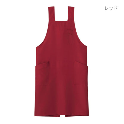 H型胸当てエプロン | カフェ・飲食店制服 | 1枚 | FK7164 | ブラウン