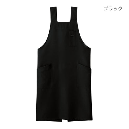 H型胸当てエプロン | カフェ・飲食店制服 | 1枚 | FK7164 | ブラック