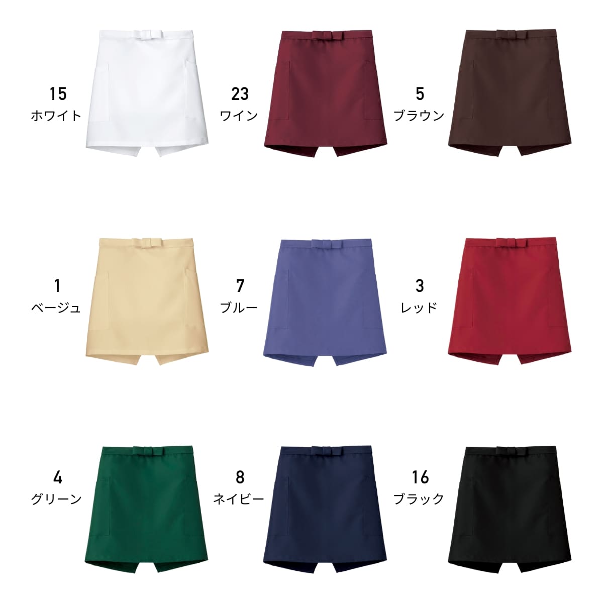 ショートエプロン | カフェ・飲食店制服 | 1枚 | FK7167 | ワイン