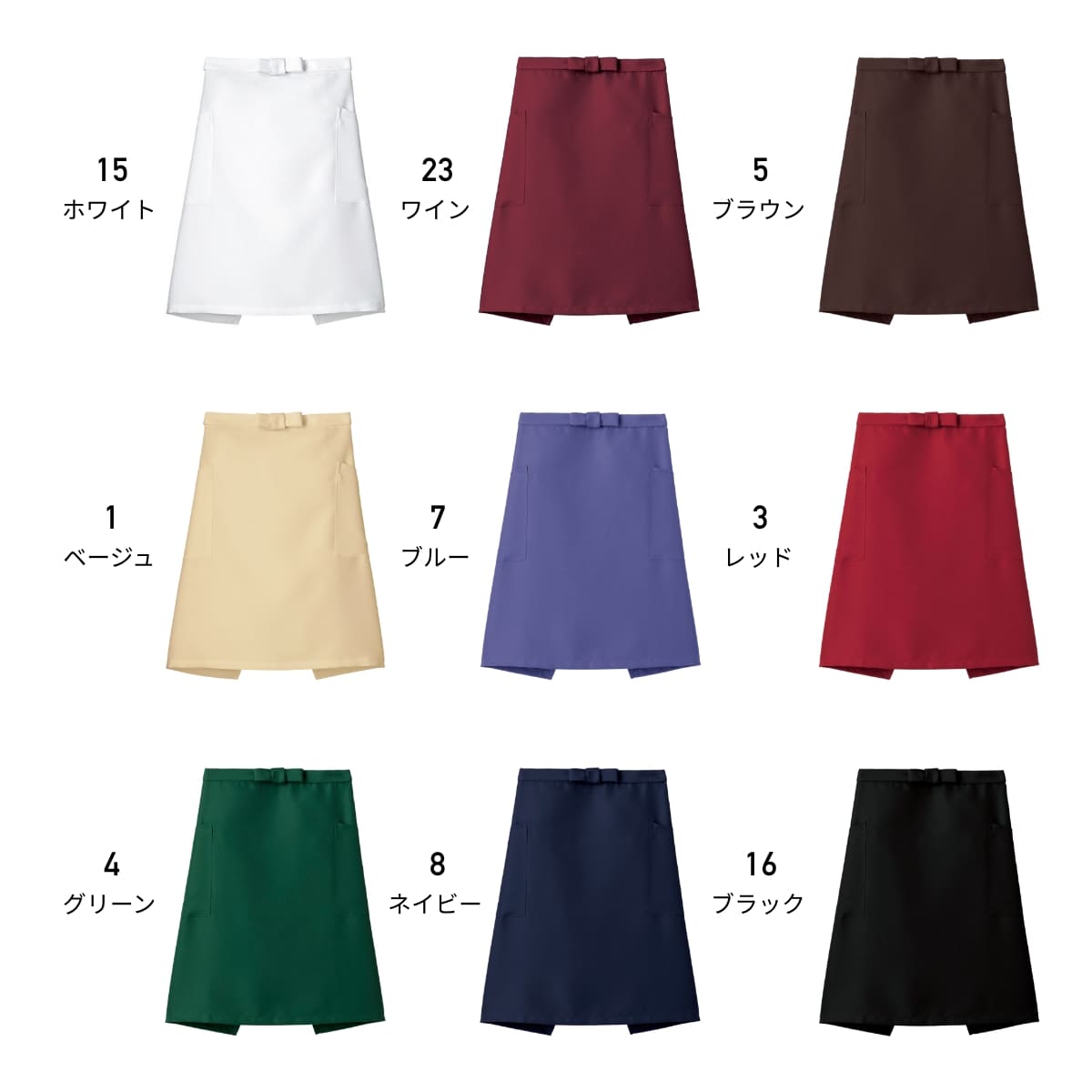 ミドルエプロン | カフェ・飲食店制服 | 1枚 | FK7166 | ブラウン