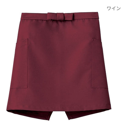 ショートエプロン | カフェ・飲食店制服 | 1枚 | FK7167 | ネイビー