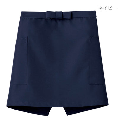 ショートエプロン | カフェ・飲食店制服 | 1枚 | FK7167 | ブルー
