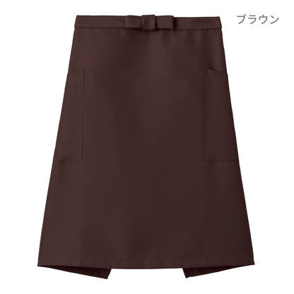 ミドルエプロン | カフェ・飲食店制服 | 1枚 | FK7166 | ブラウン