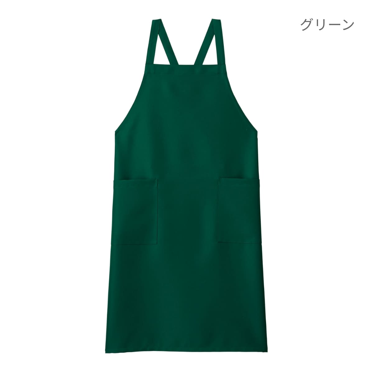 胸当てエプロン | カフェ・飲食店制服 | 1枚 | FK7168 | ブルー