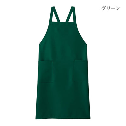 胸当てエプロン | カフェ・飲食店制服 | 1枚 | FK7168 | レッド