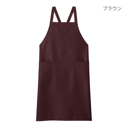 胸当てエプロン | カフェ・飲食店制服 | 1枚 | FK7168 | レッド