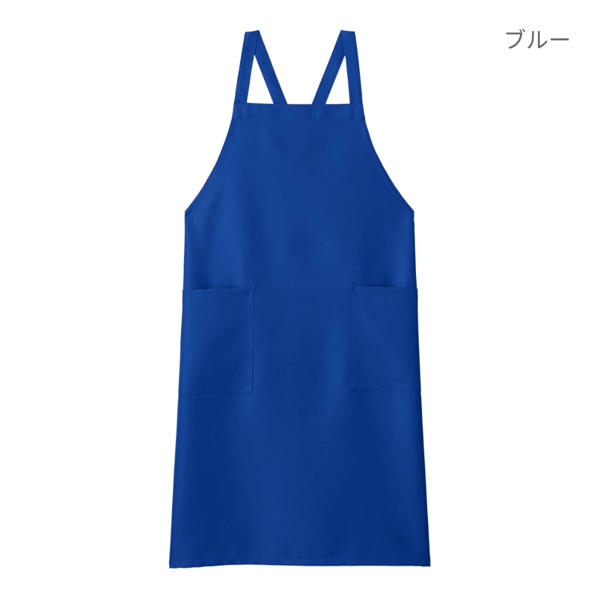 胸当てエプロン | カフェ・飲食店制服 | 1枚 | FK7168 | ブルー