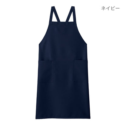 胸当てエプロン | カフェ・飲食店制服 | 1枚 | FK7168 | レッド