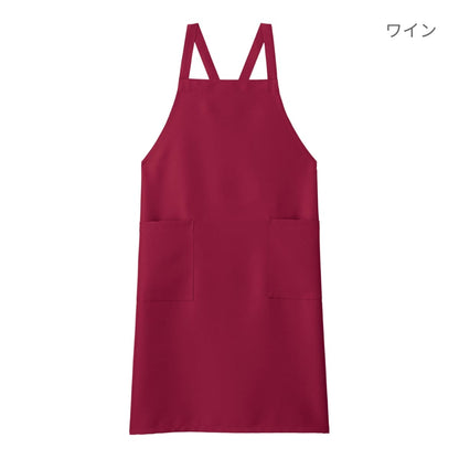 胸当てエプロン | カフェ・飲食店制服 | 1枚 | FK7168 | レッド