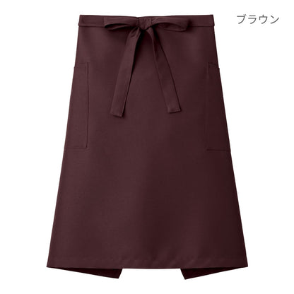 ミドルエプロン | カフェ・飲食店制服 | 1枚 | FK7170 | オレンジ