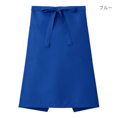 ミドルエプロン | カフェ・飲食店制服 | 1枚 | FK7170 | オレンジ