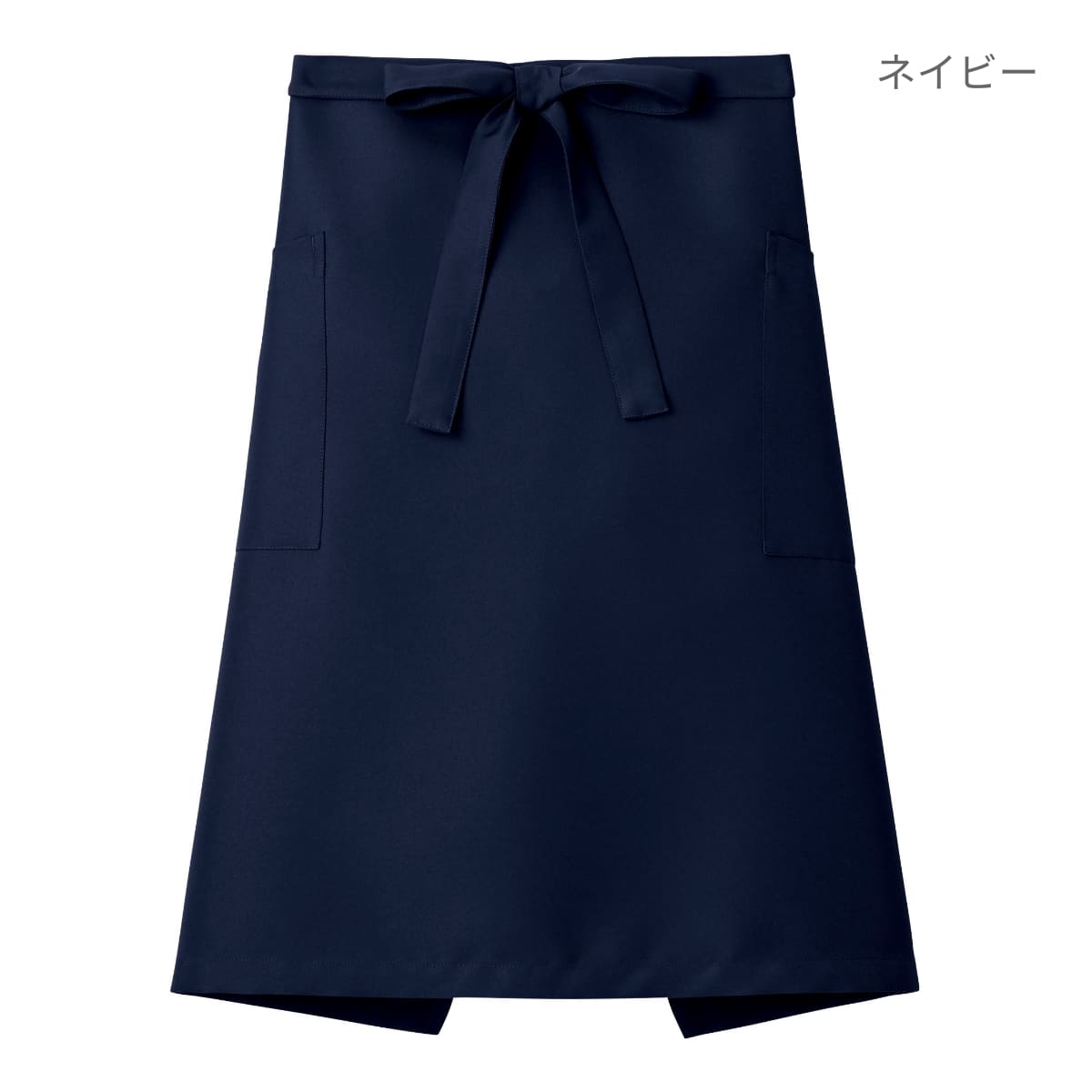 ミドルエプロン | カフェ・飲食店制服 | 1枚 | FK7170 | オレンジ