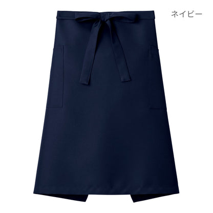 ミドルエプロン | カフェ・飲食店制服 | 1枚 | FK7170 | グリーン