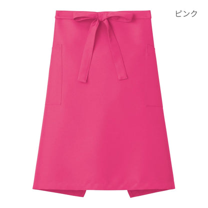 ミドルエプロン | カフェ・飲食店制服 | 1枚 | FK7170 | オレンジ