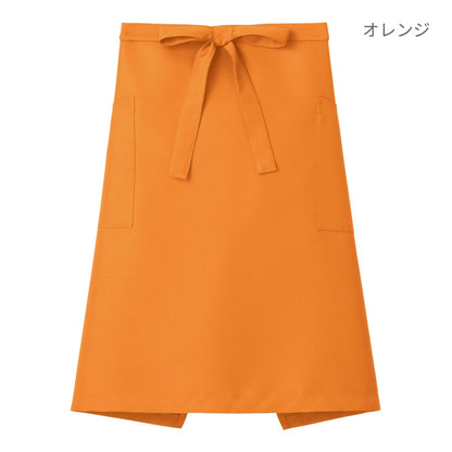 ミドルエプロン | カフェ・飲食店制服 | 1枚 | FK7170 | グリーン