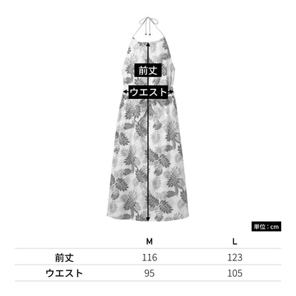 エプロンドレス（シダ） | カフェ・飲食店制服 | 1枚 | FK7174 | ホワイト