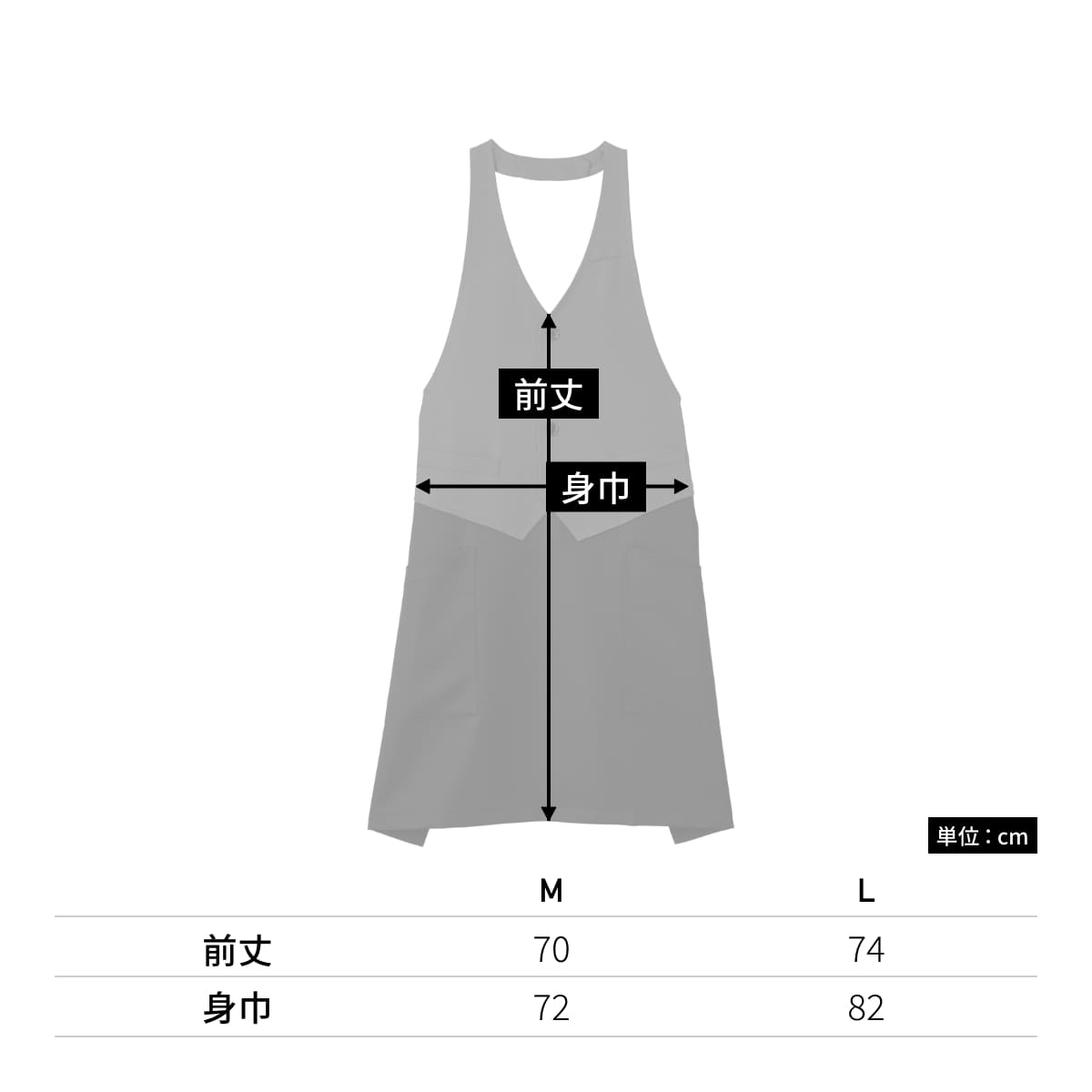 ベスト風エプロン | カフェ・飲食店制服 | 1枚 | FK7175 | レッド