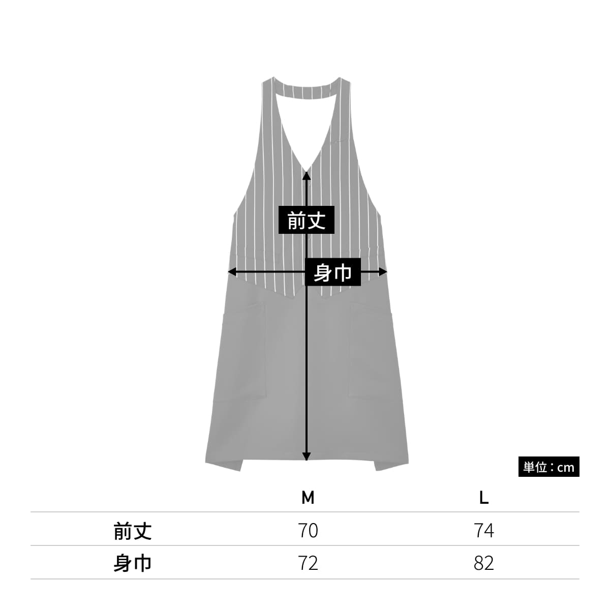 ベスト風エプロン | カフェ・飲食店制服 | 1枚 | FK7176 | ブラック