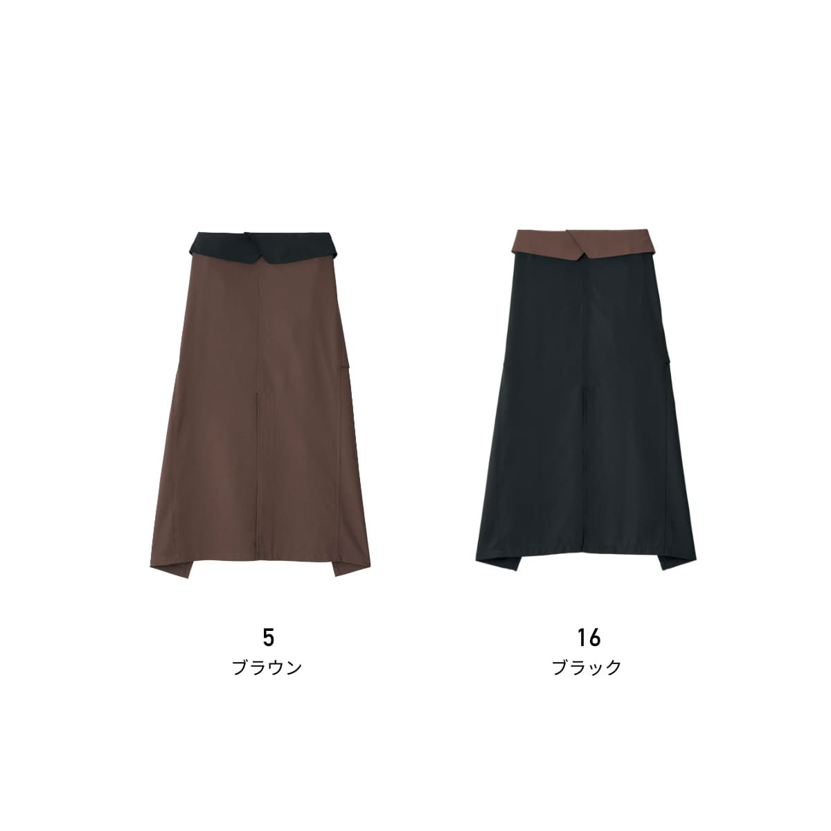 ソムリエエプロン | カフェ・飲食店制服 | 1枚 | FK7178 | ブラック×ブラウン