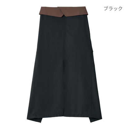 ソムリエエプロン | カフェ・飲食店制服 | 1枚 | FK7178 | ブラック×ブラウン