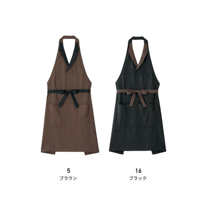 襟付き胸当てエプロン | カフェ・飲食店制服 | 1枚 | FK7180 | ブラウン×ブラック