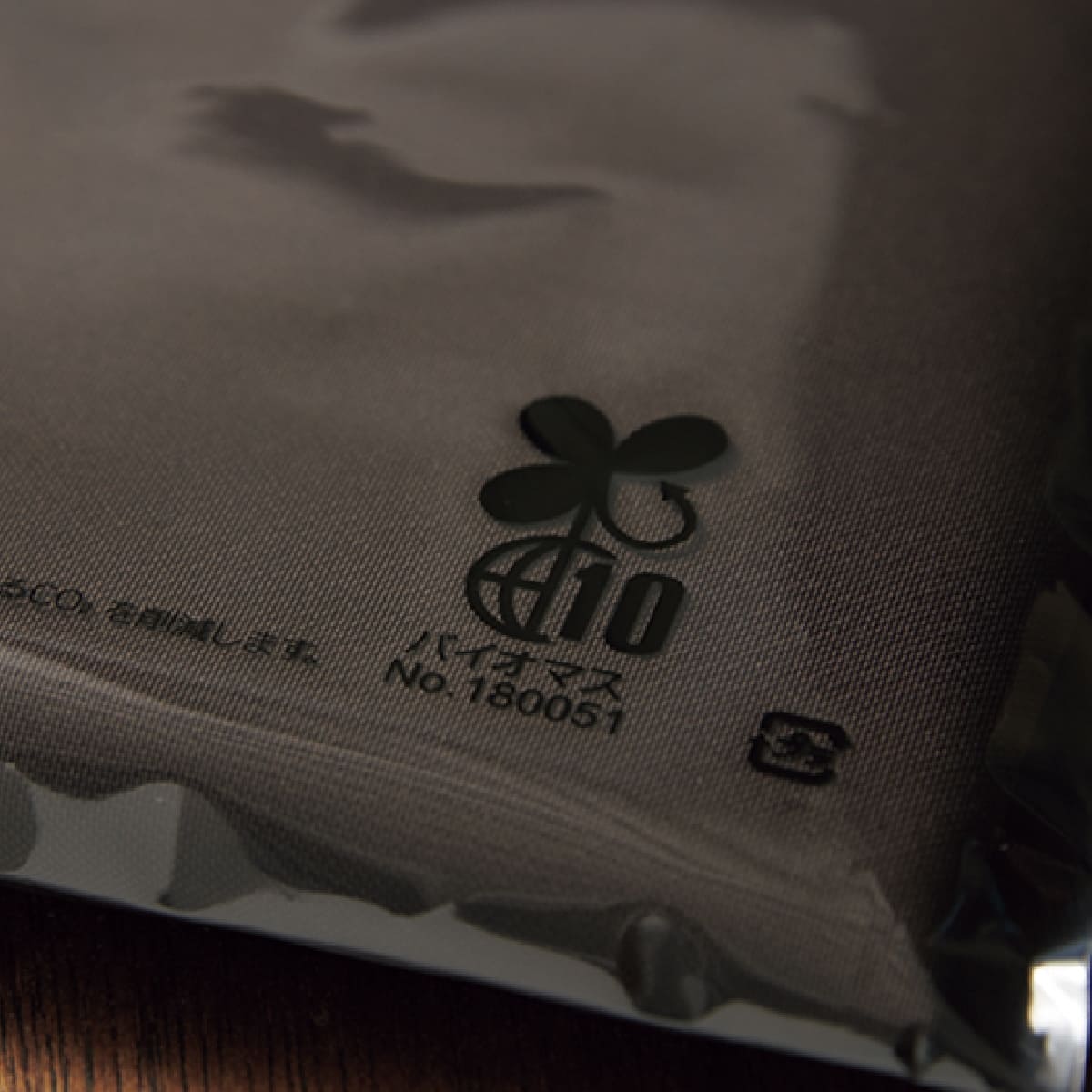 襟付き胸当てエプロン | カフェ・飲食店制服 | 1枚 | FK7180 | ブラウン×ブラック