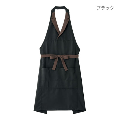 襟付き胸当てエプロン | カフェ・飲食店制服 | 1枚 | FK7180 | ブラウン×ブラック