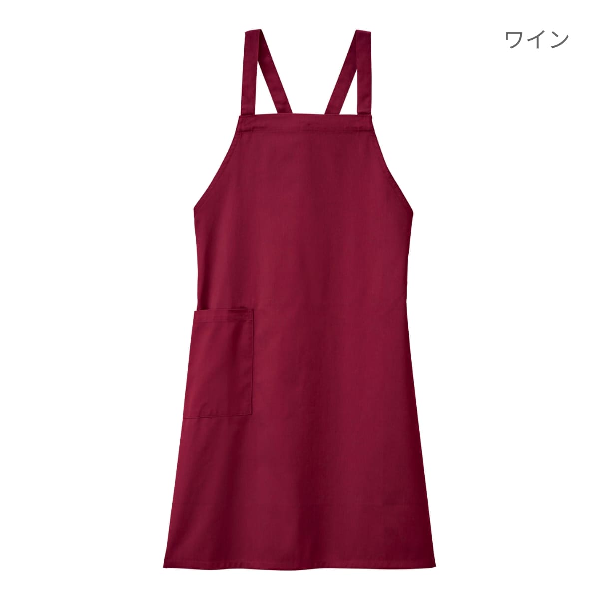 胸当てエプロン | カフェ・飲食店制服 | 1枚 | FK7182 | ブルー