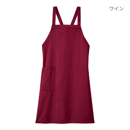 胸当てエプロン | カフェ・飲食店制服 | 1枚 | FK7182 | ブルー