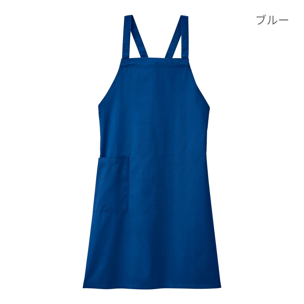 胸当てエプロン | カフェ・飲食店制服 | 1枚 | FK7182 | ブルー