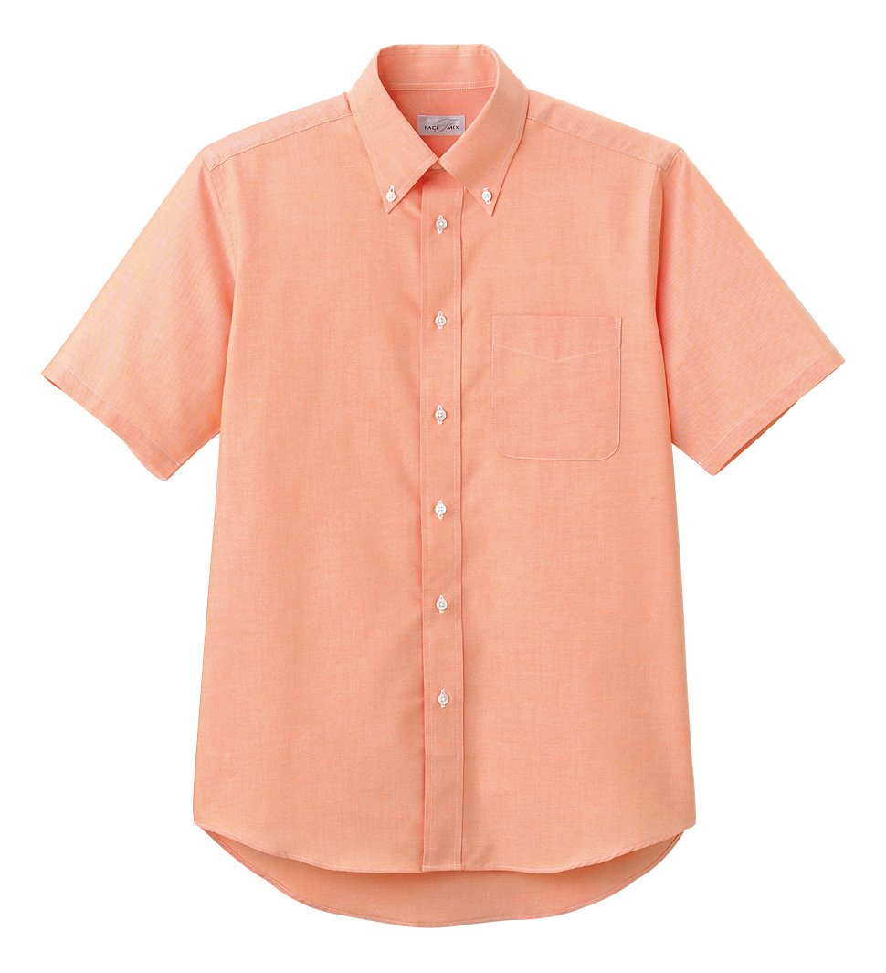 ユニセックスシャツ（半袖） | メンズ | 1枚 | FB4511U | オレンジ