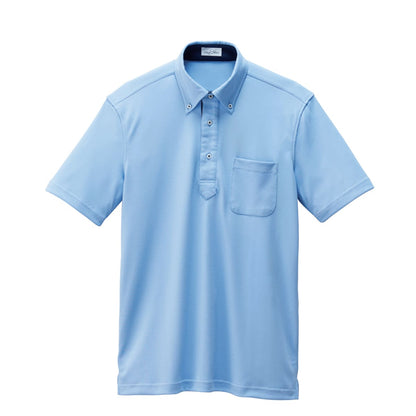 ユニセックスポロシャツ | メンズ | 1枚 | FB4569U | サックス