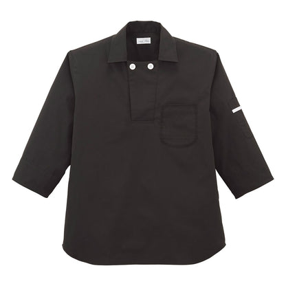 ユニセックスコックシャツ | ユニフォーム | 1枚 | FB4572U | ブラック