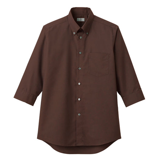 メンズボタンダウン七分袖シャツ | メンズ | 1枚 | FB5050M | ブラウン