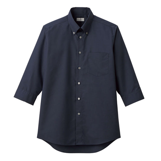 メンズボタンダウン七分袖シャツ | メンズ | 1枚 | FB5050M | ネイビー