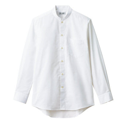 メンズスタンドカラー長袖シャツ | メンズ | 1枚 | FB5051M | ホワイト