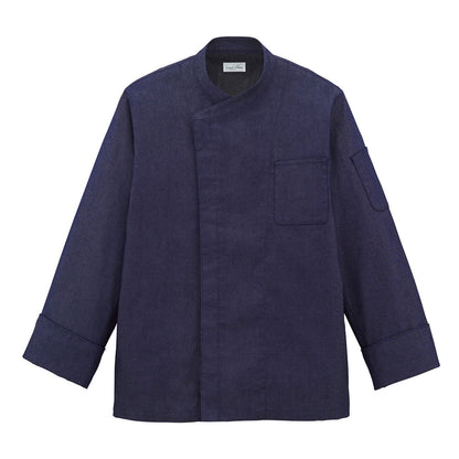 コックコート | ユニフォーム | 1枚 | FJ0710U | ネイビー