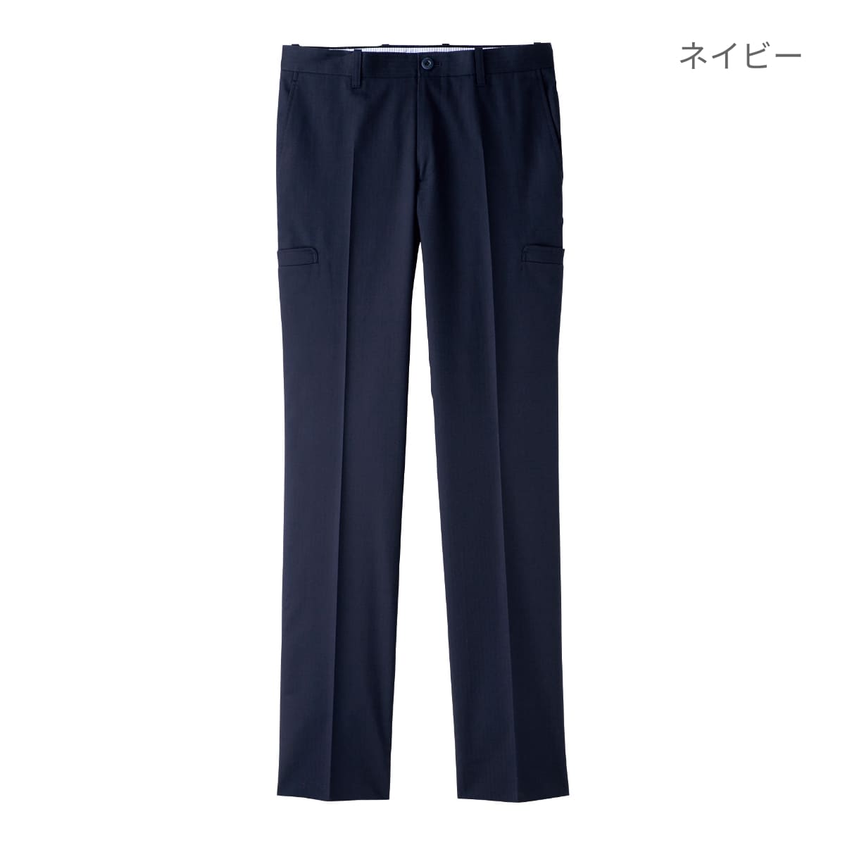 メンズサイドポケットパンツ | メンズ | 1枚 | FP6004M | ネイビー