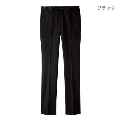 メンズサイドポケットパンツ | メンズ | 1枚 | FP6004M | ネイビー