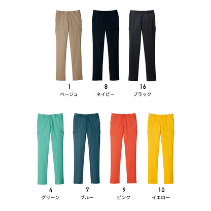 メンズストレッチカラーチノ | メンズ | 1枚 | FP6005M | ブルー