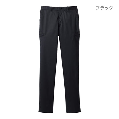 メンズストレッチカラーチノ | メンズ | 1枚 | FP6005M | ブルー