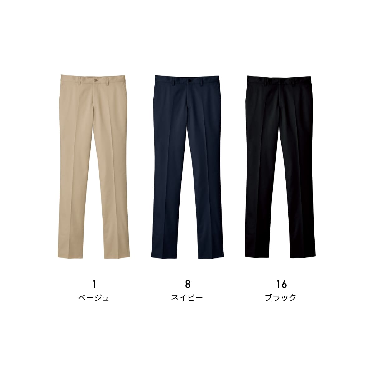 FACEスーツ メンズノータックストレッチパンツ ネイビー W73 FP6017M-8 W73 | [§ＤＡＹ ＣＬＯＴＨ∞Ｄａｙｃｌｏｔｈ] スラックス メンズ