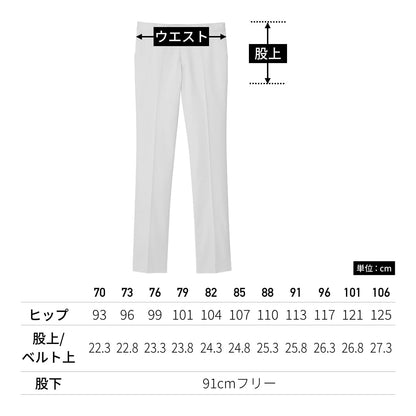 メンズストレッチスタンダードチノ | メンズ | 1枚 | FP6010M | ベージュ