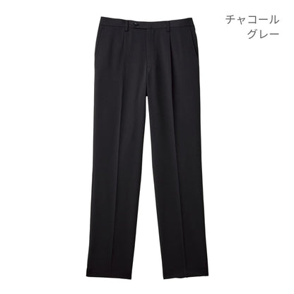 メンズ裾上げらくらくスラックス | メンズ | 1枚 | FP6027M | チャコールグレー