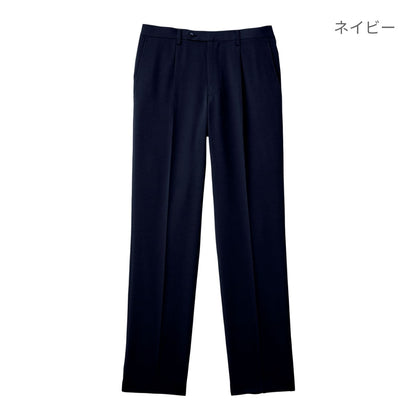メンズ裾上げらくらくスラックス | メンズ | 1枚 | FP6027M | ネイビー