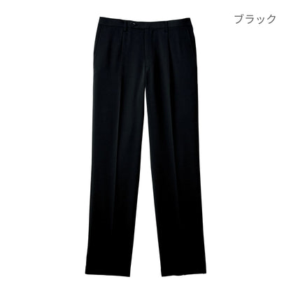 メンズ裾上げらくらくスラックス | メンズ | 1枚 | FP6027M | チャコールグレー