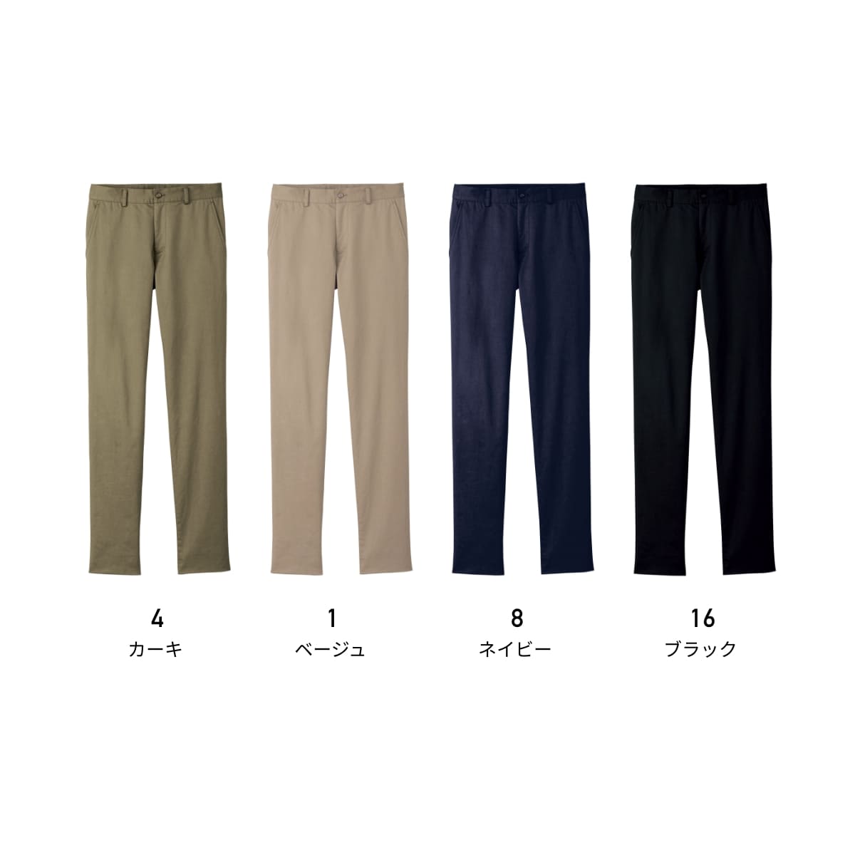 メンズストレートパンツ | メンズ | 1枚 | FP6028M | ネイビー