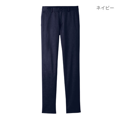 メンズストレートパンツ | メンズ | 1枚 | FP6028M | ネイビー