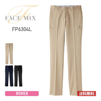 レディスサイドポケットパンツ | レディース | 1枚 | FP6304L | ベージュ