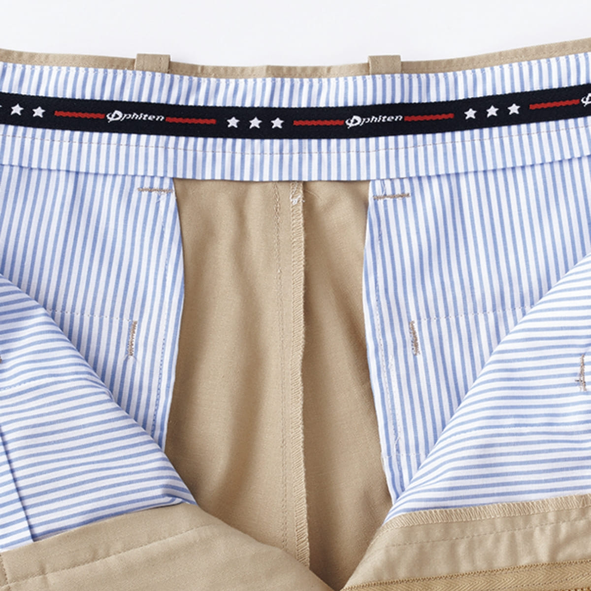 レディスサイドポケットパンツ | レディース | 1枚 | FP6304L | ベージュ